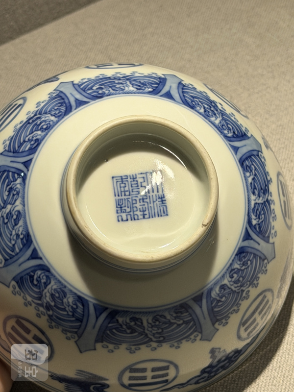 清乾隆 青花云鹤纹碗一对 - 图10